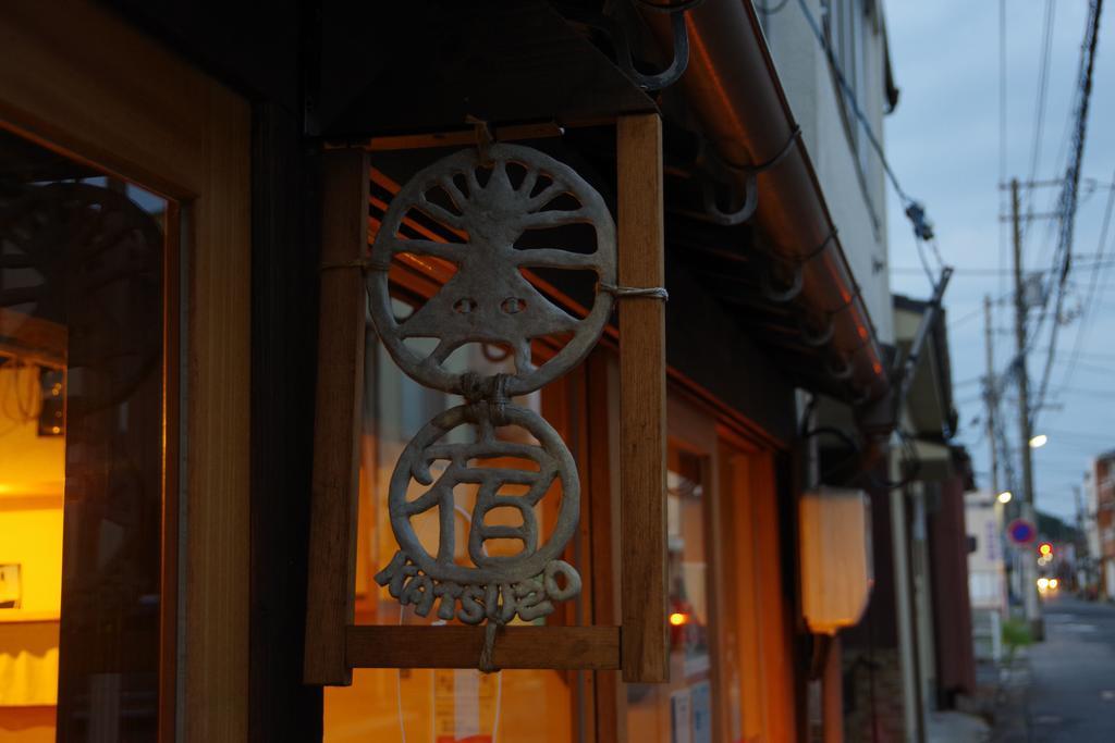 Kaiho Guest House Katsuzo Йонаго Экстерьер фото